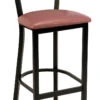 Wood Back Cafe Stool -Office Furniture Sales Shop 104 BR3315B 72002.1511208255