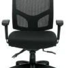 ﻿Mesh Back Multi-Function Chair W/ Height And Width Adjustable Arms -Office Furniture Sales Shop 11769B 29372.1529004060