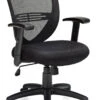 Mesh Back Managers Chair 2 Mesh Back Managers Chair -Office Furniture Sales Shop 2 60248.1437494097