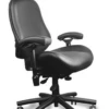 24/7 Heavy Duty High Back CAPTAIN Executive By BodyBilt ™ 2 24/7 Heavy Duty High Back CAPTAIN Executive By BodyBilt ™ -Office Furniture Sales Shop BDBCapt 46887.1654117697