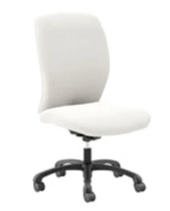 Fuel Large And Tall Executive Task -Office Furniture Sales Shop armless 04183.1485796188