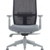 Devens High Back Grey Frame Task Quickship -Office Furniture Sales Shop devensGRY 32943.1666199084