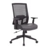 Healthcare Grade Management Task Chair -Office Furniture Sales Shop ocusa.1.B6044AM BK 20013.1669928558