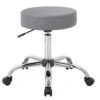 Medical Stool Anti-Bacterial / Anti-Microbial Seat 1 Medical Stool Anti-Bacterial / Anti-Microbial Seat -Office Furniture Sales Shop ocusa.B240 GY 97742.1613059669