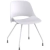Trea Quick Ship Side Chair